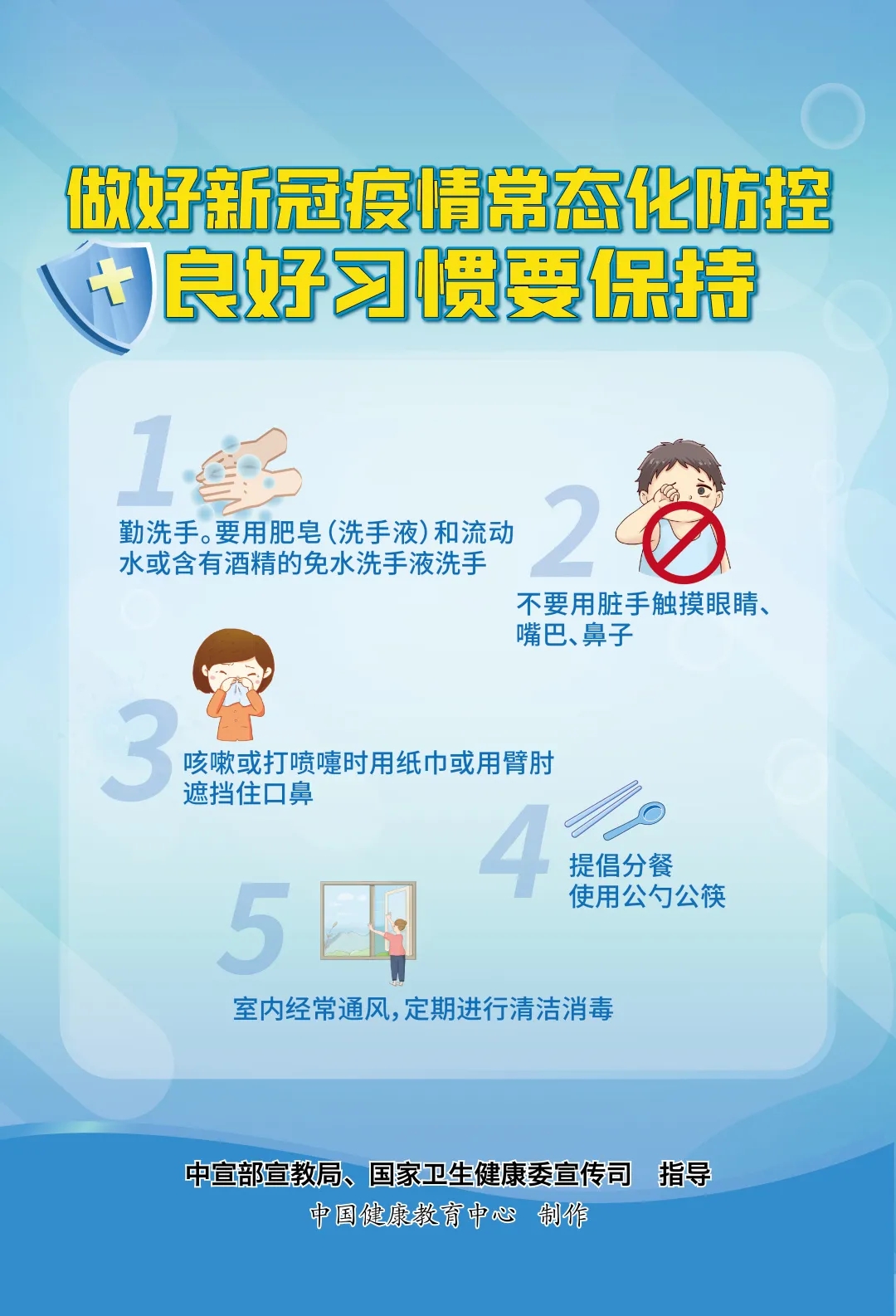 �������1.webp.jpg