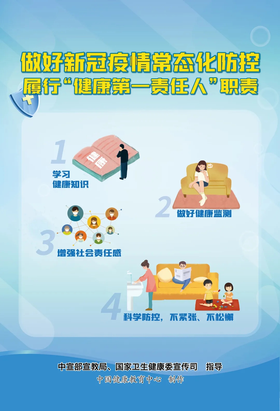 �������4.webp.jpg