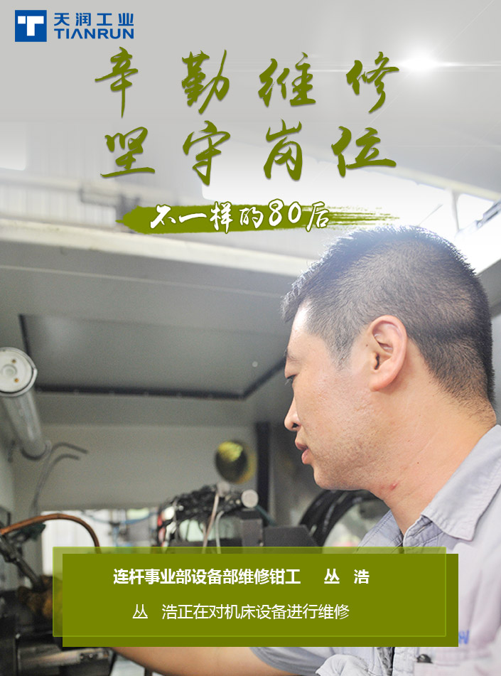 ά��ǯ��-�Ժ�.jpg
