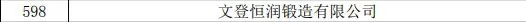 643.webp.jpg 643.webp.jpg