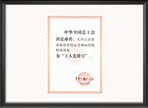 JDB���ӡ�(�й�)�ٷ���վ